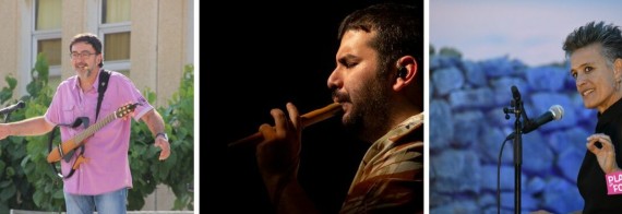 La Plaça del Folk: Rah-mon Roma, Pau Benítez i Jordina Biosca