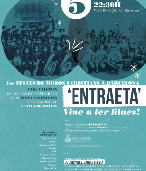 entraeta