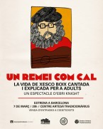 Un remei com cal | El CAT acull