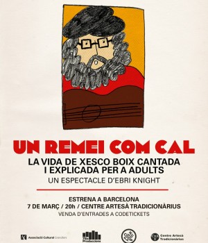 Un remei com cal | El CAT acull