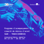 Programa SGAE TRAD